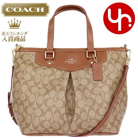 coach bags first copy price|coach bag cost.